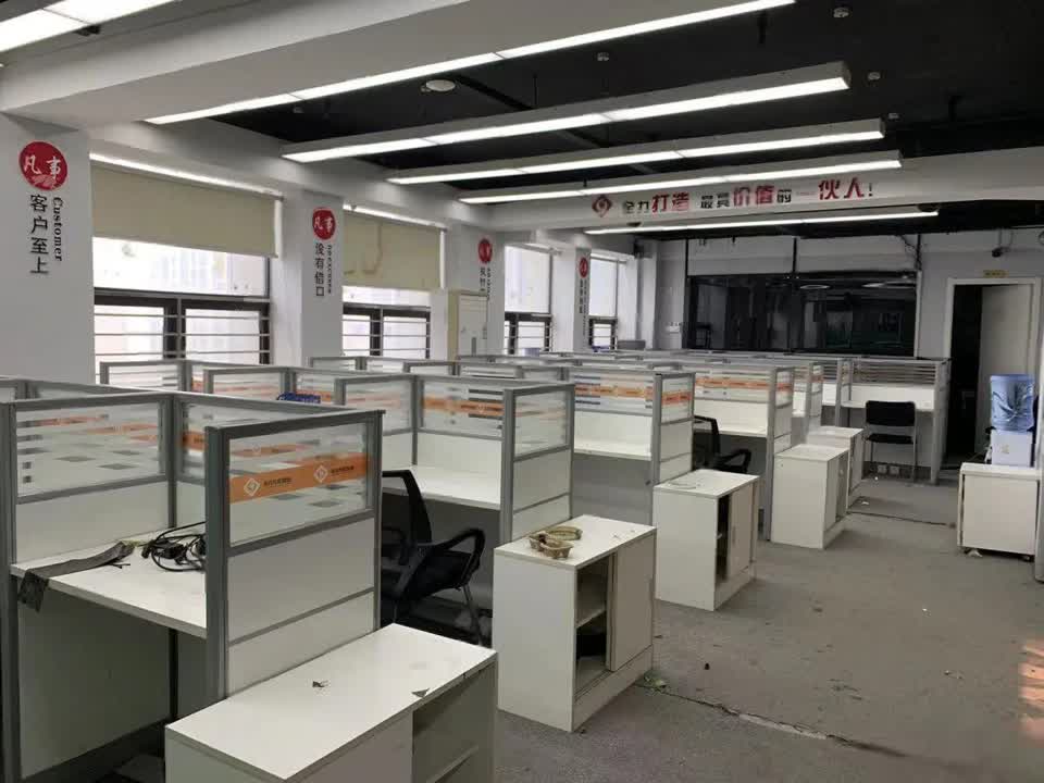武汉九州通大厦二手房房源图片