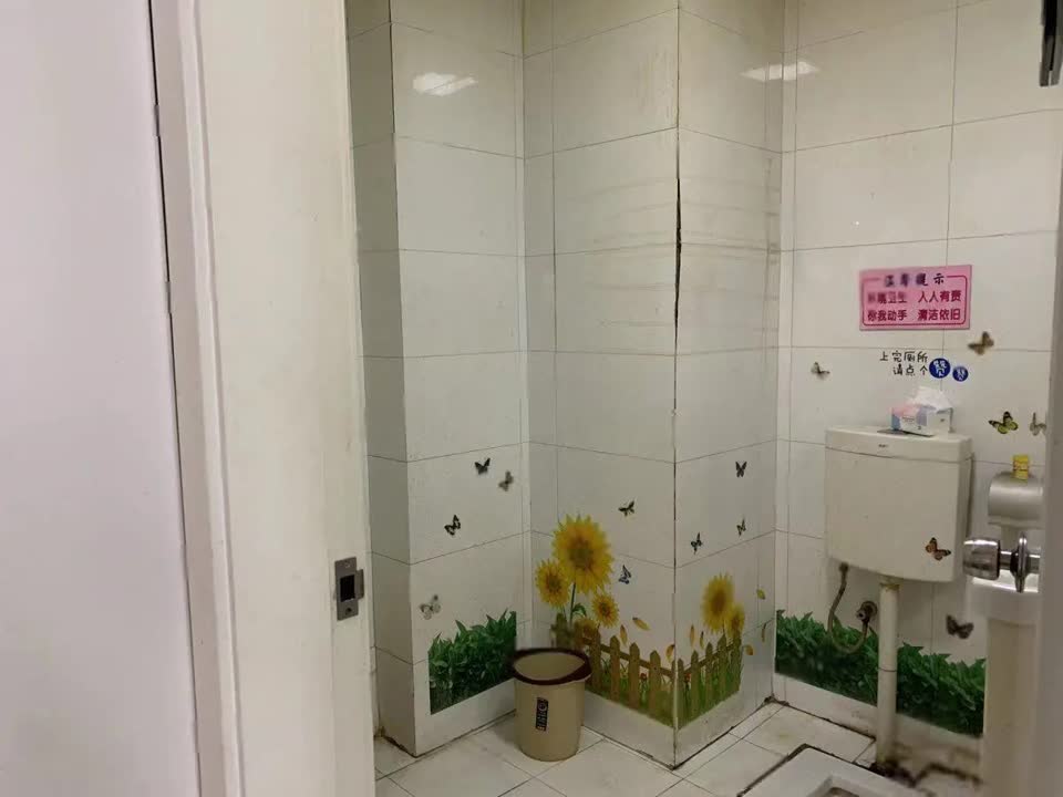 武汉九州通大厦二手房房源图片