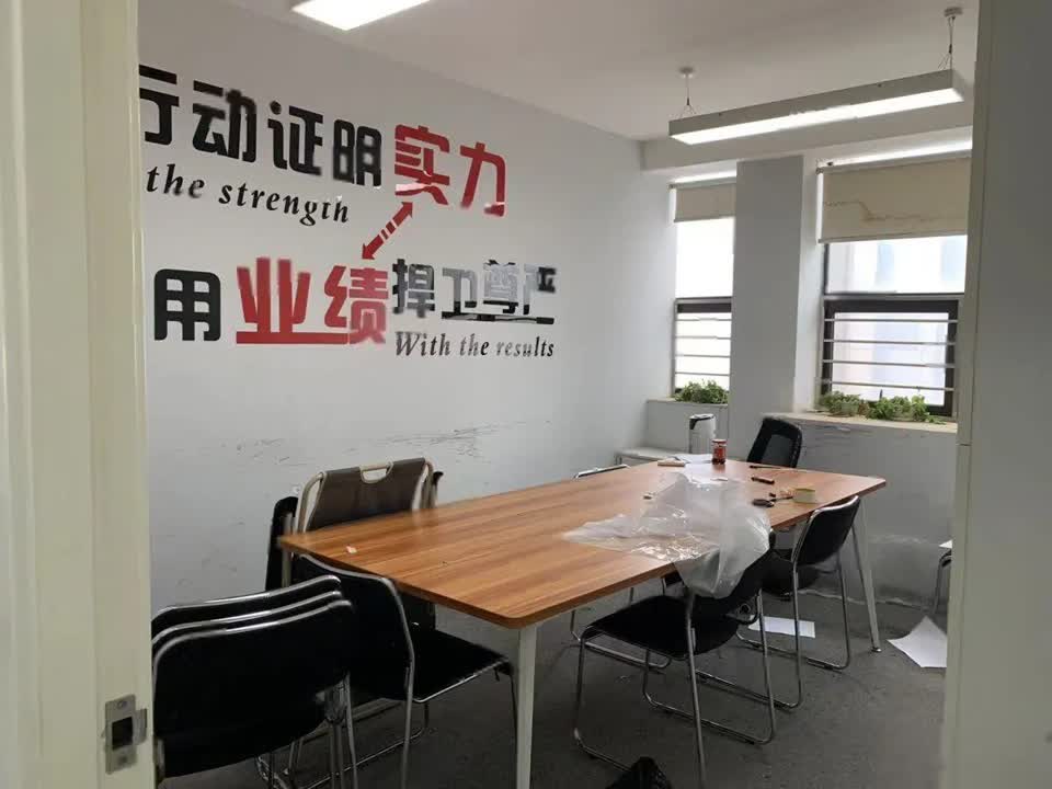 武汉九州通大厦二手房房源图片
