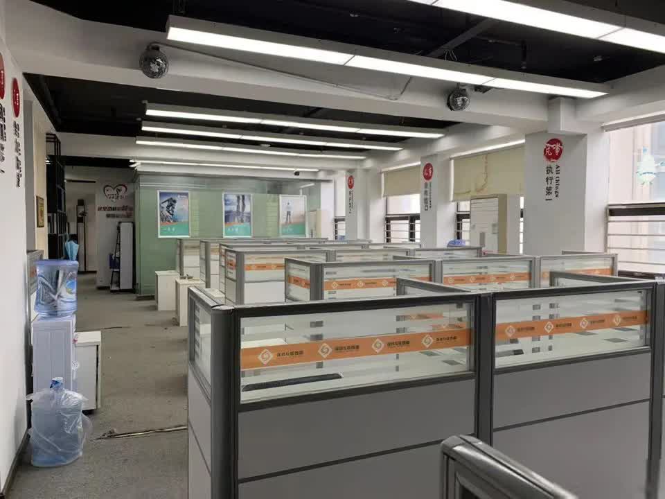 武汉九州通大厦二手房房源图片