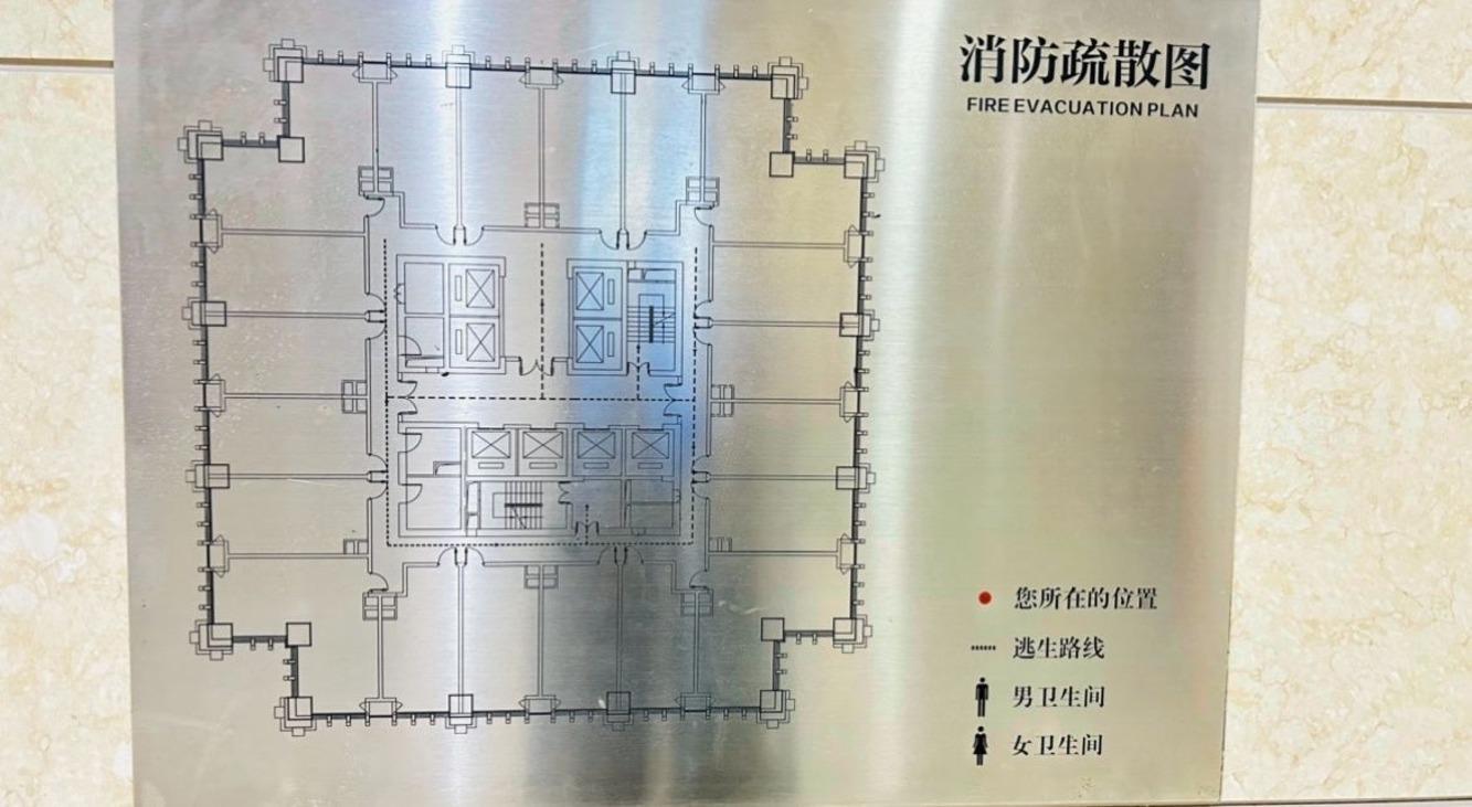 武汉联创科技中心二手房房源图片