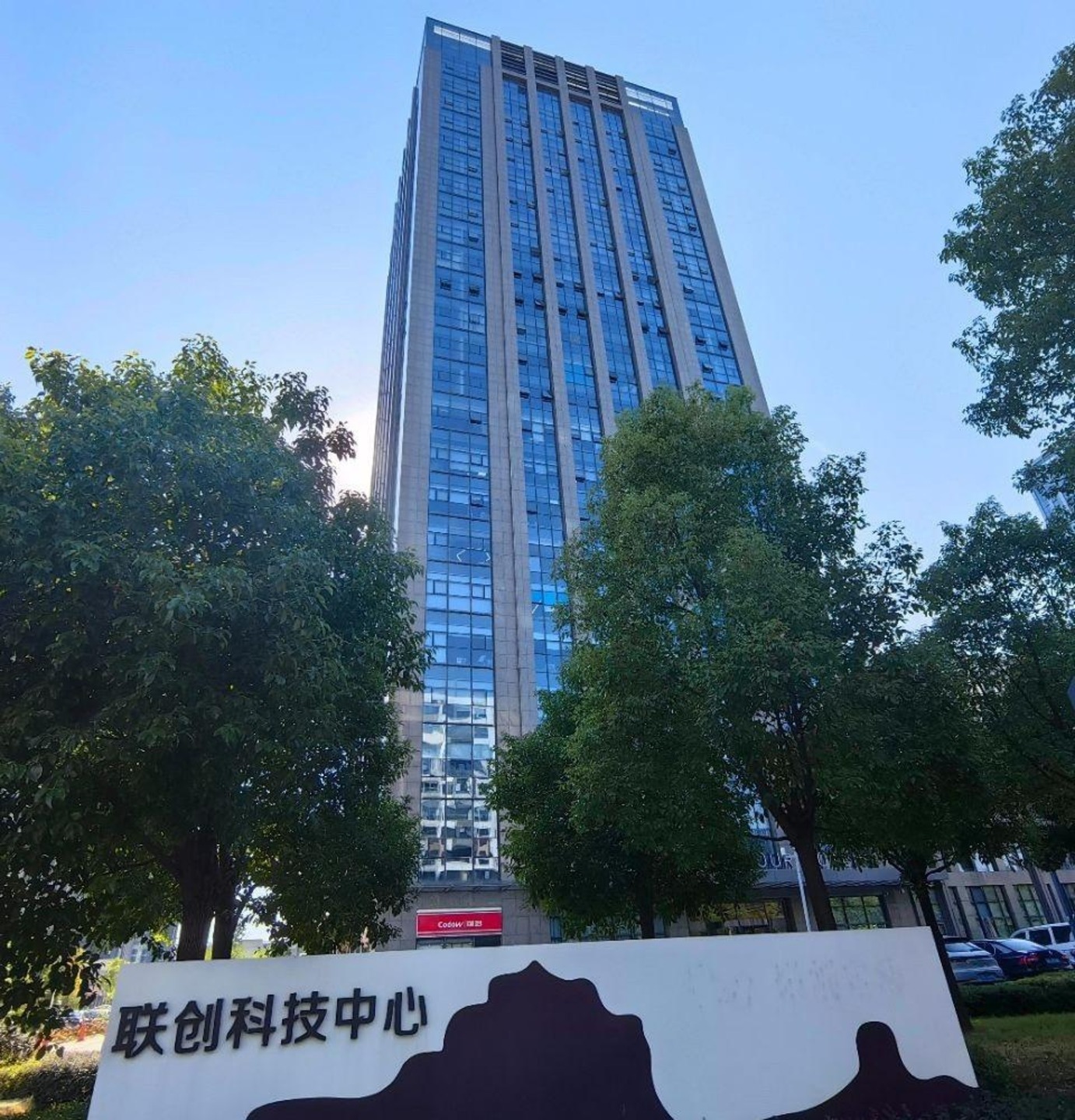 武汉联创科技中心二手房房源图片