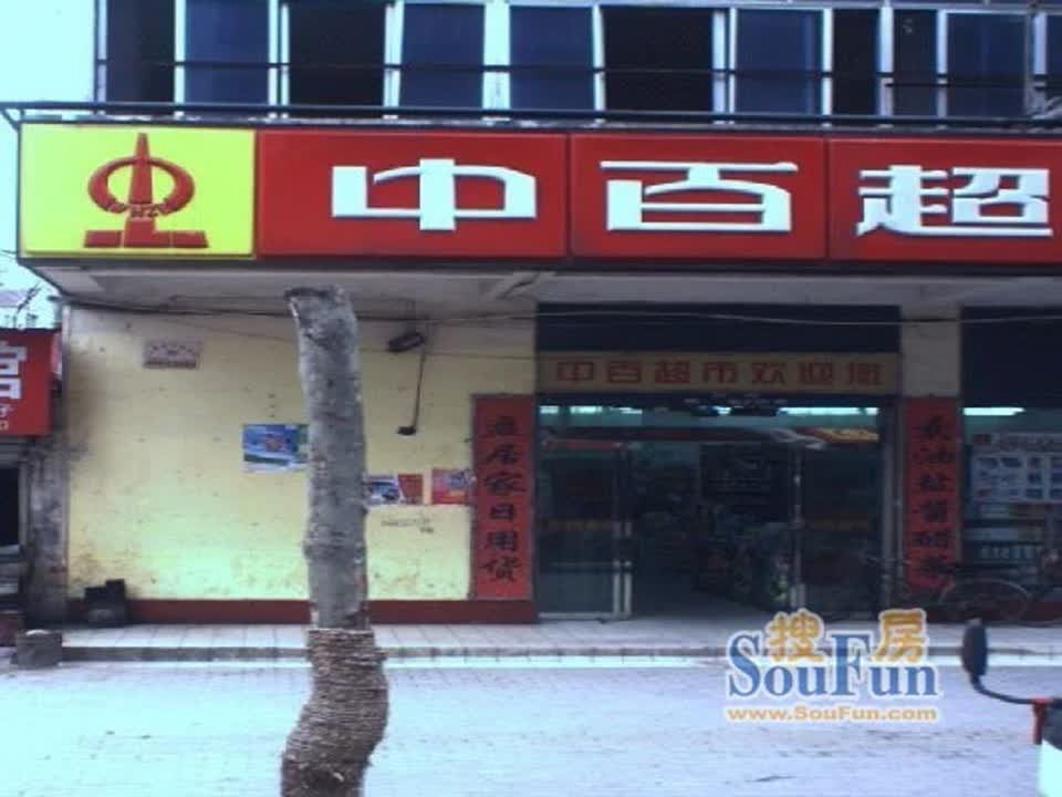 武汉天成花园二手房房源图片