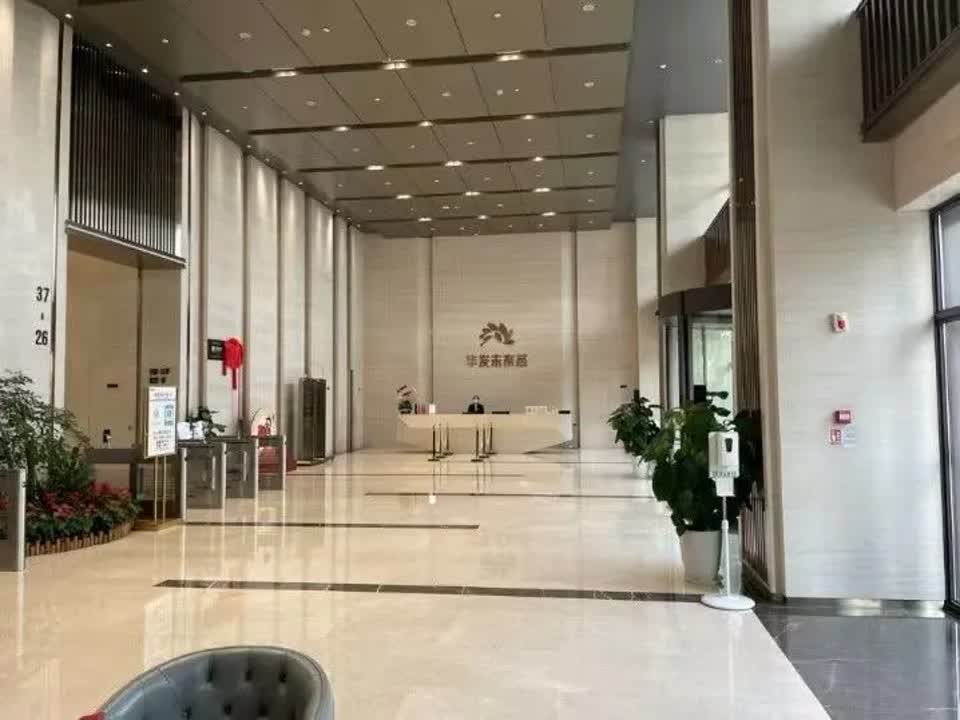武汉华发国际企业大厦二手房房源图片