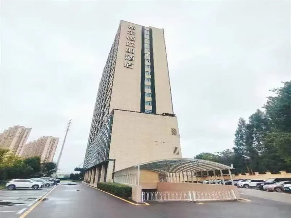 武汉匠心荟·科创产业园二手房房源图片