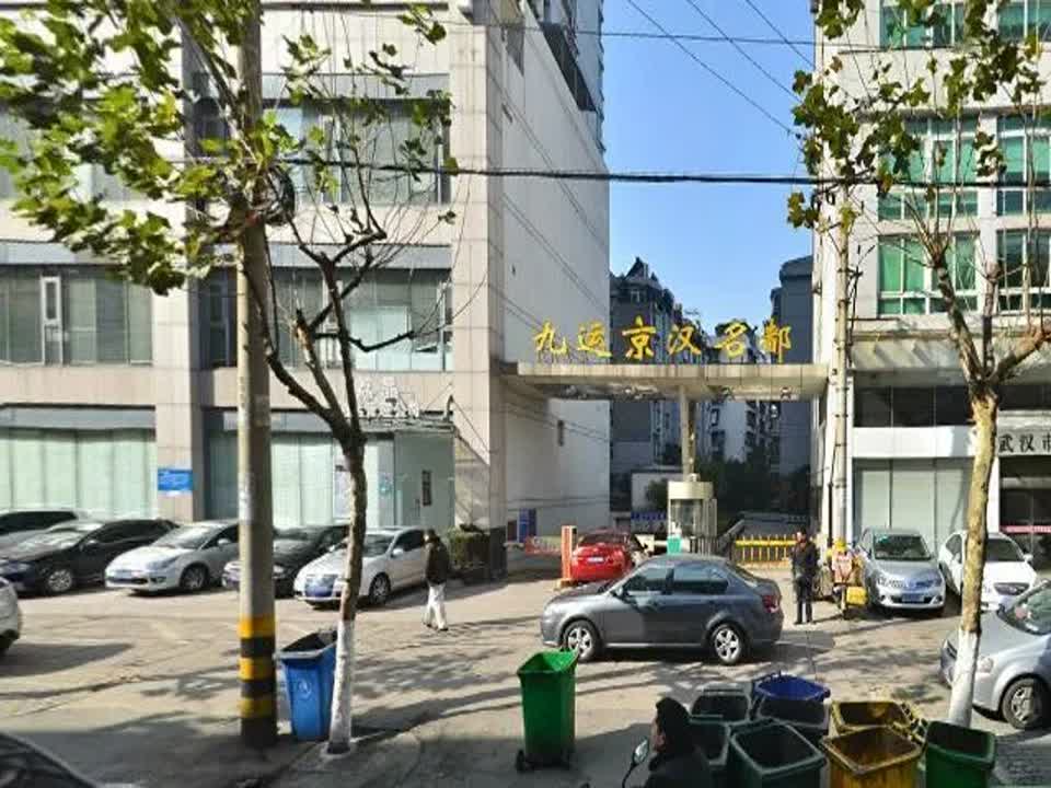 武汉九运京汉名都二手房房源图片