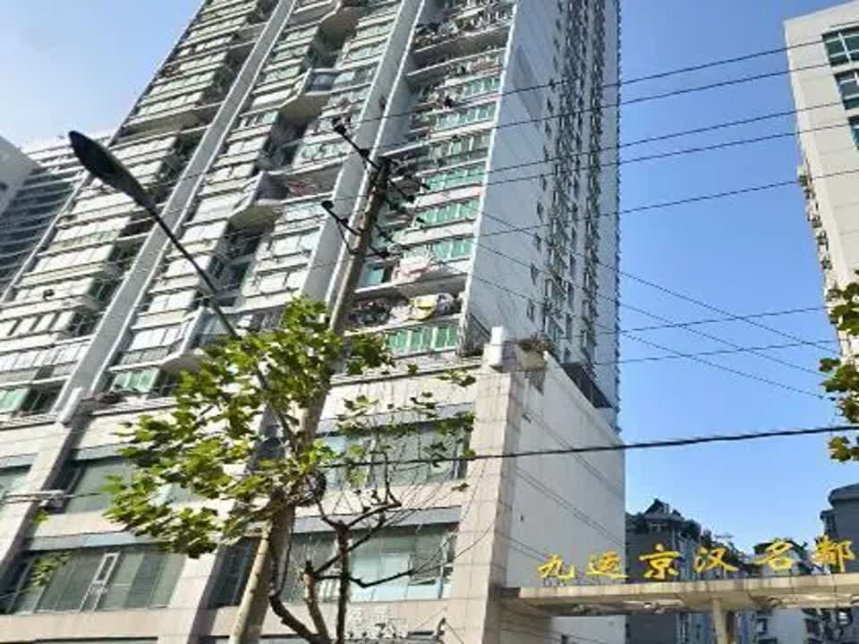 武汉九运京汉名都二手房房源图片
