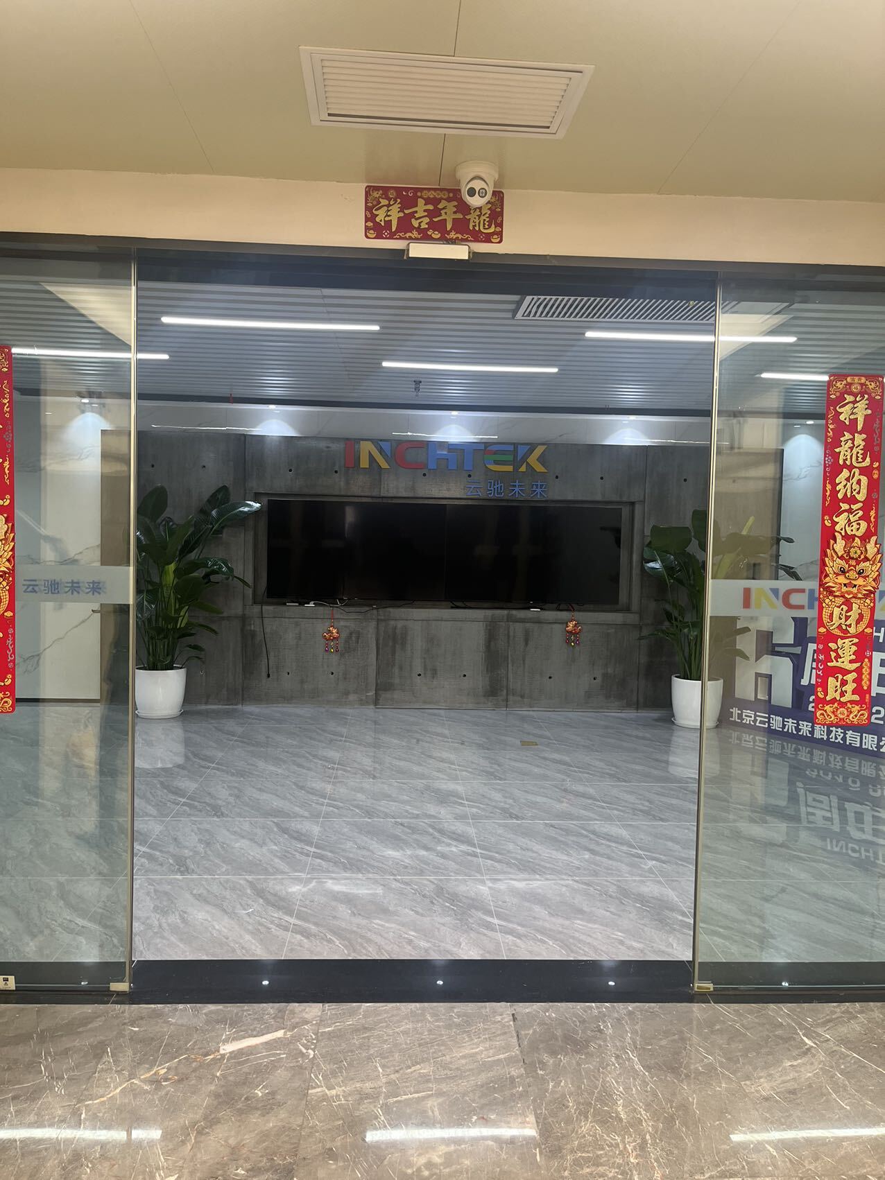 武汉红升国际广场二手房房源图片