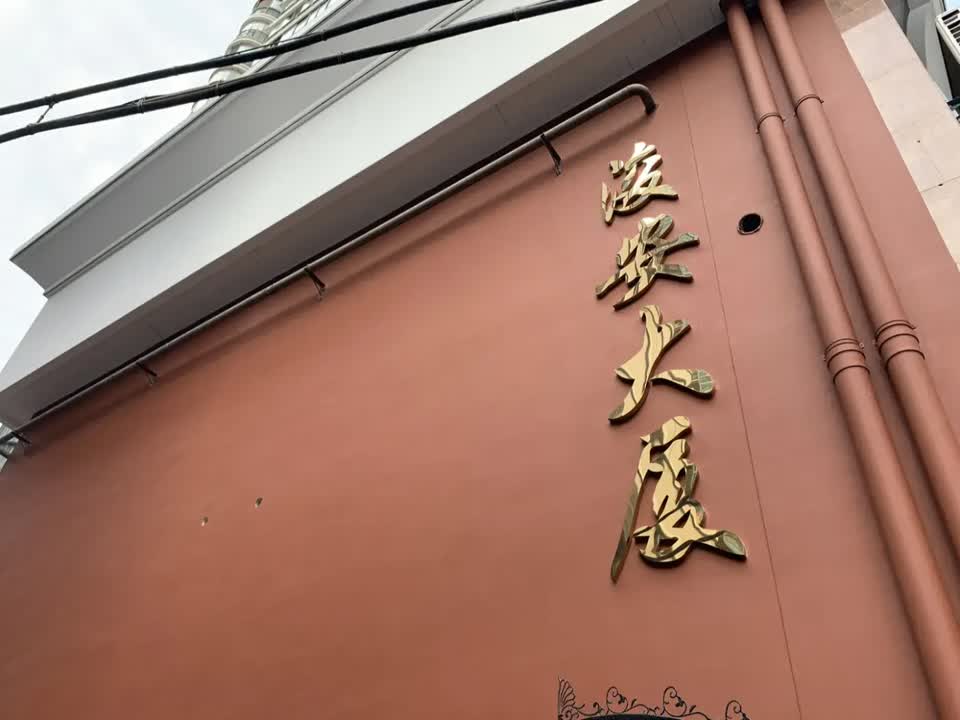 武汉浚安大厦二手房房源图片