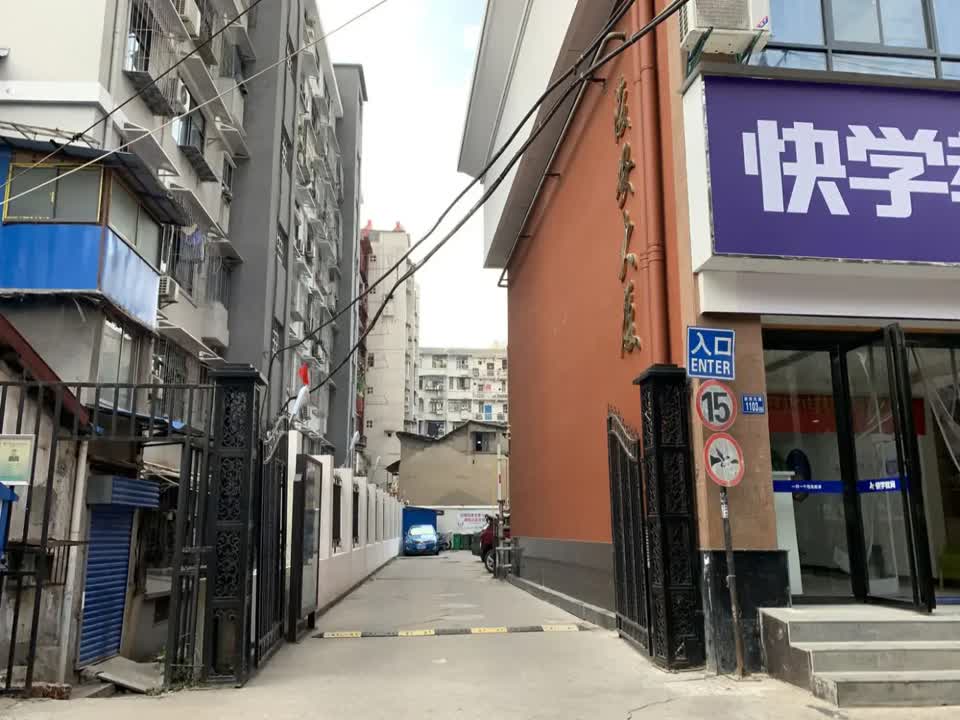 武汉浚安大厦二手房房源图片