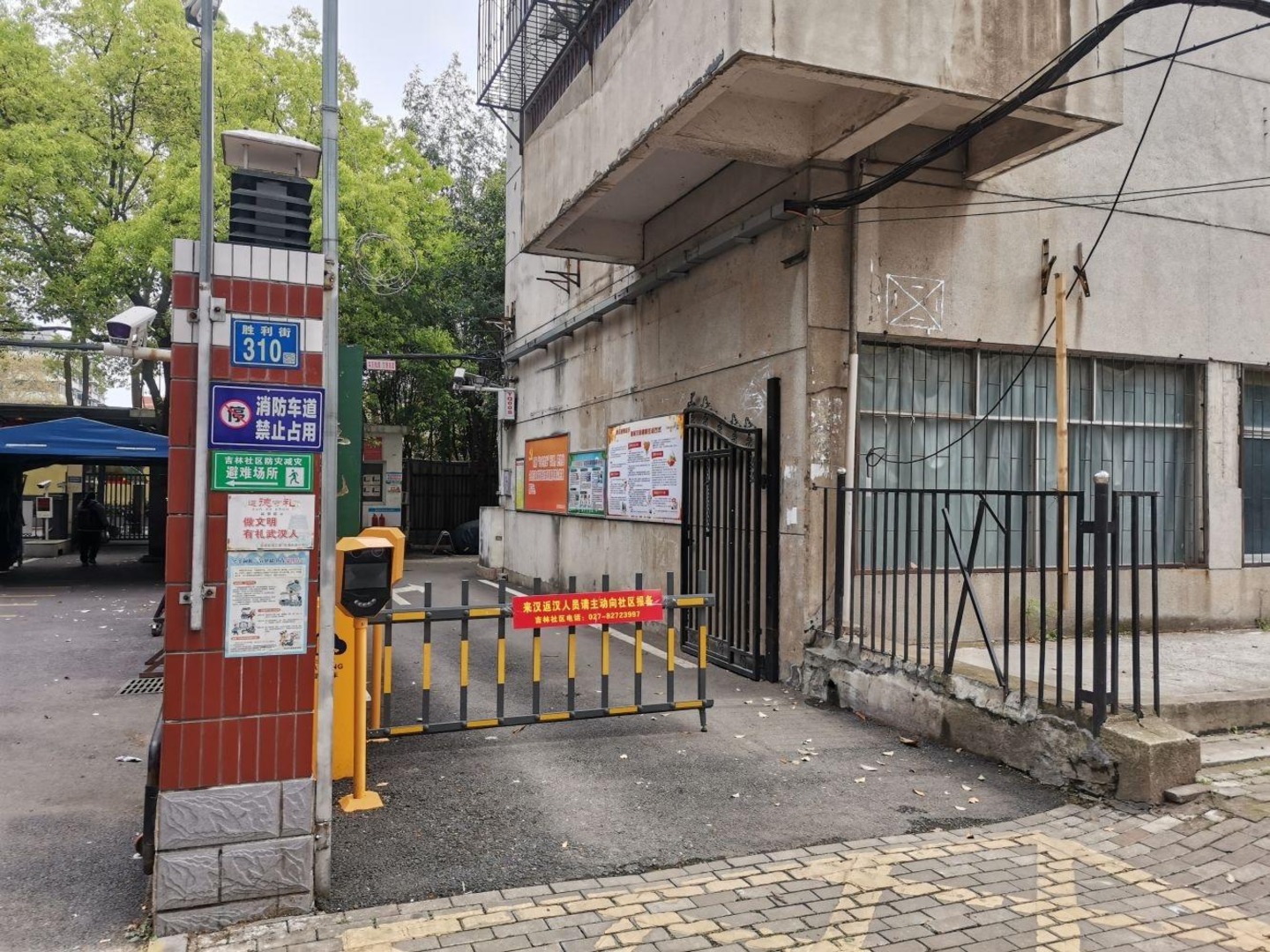 武汉绿色家园二手房房源图片