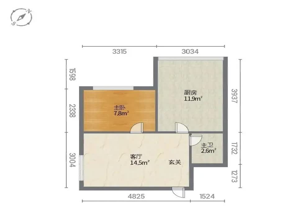 武汉沈阳社区二手房房源图片