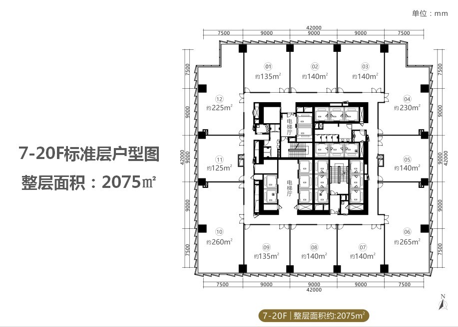 西安永威时代中心二手房房源图片