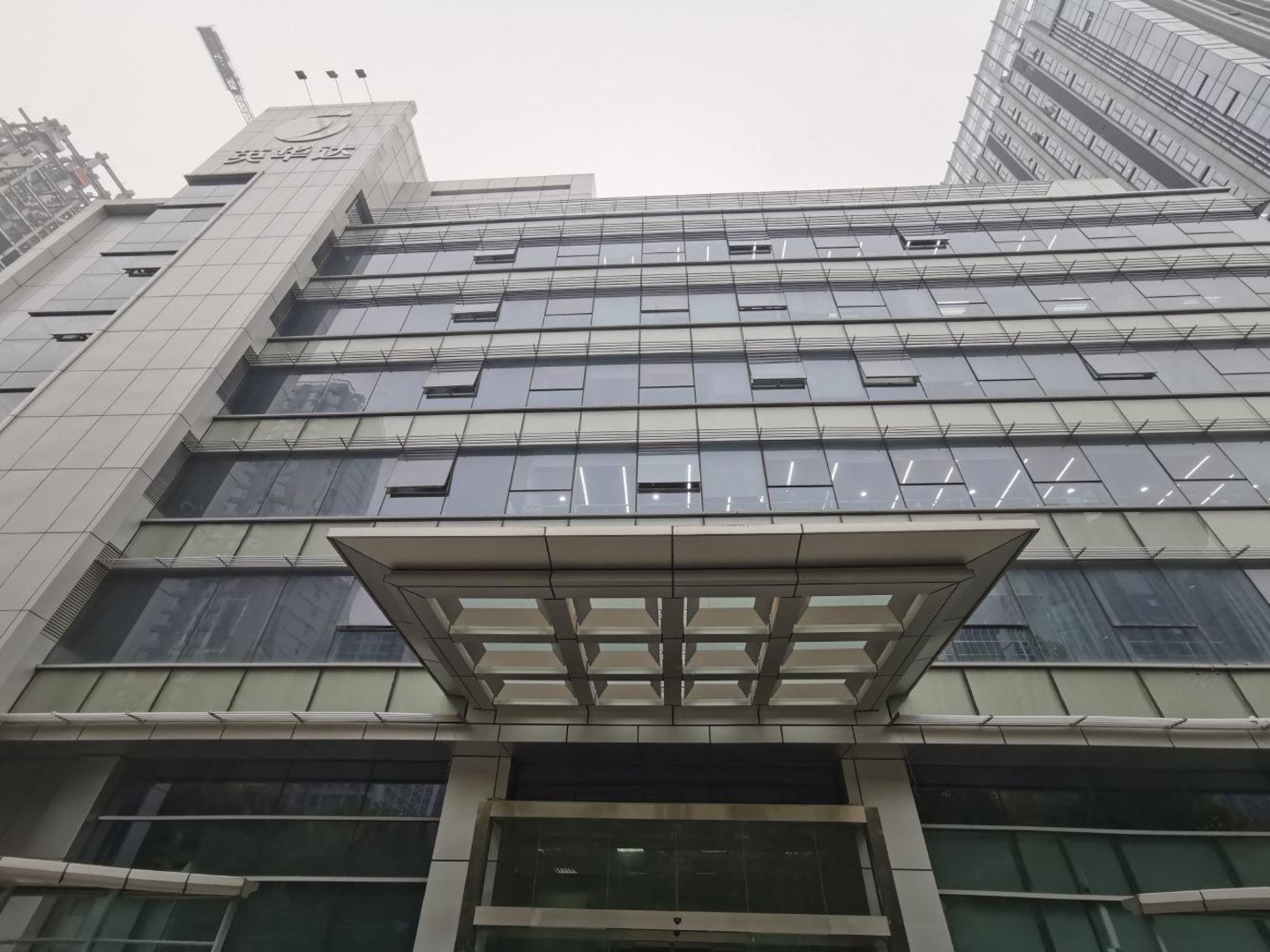 西安英华达大厦二手房房源图片