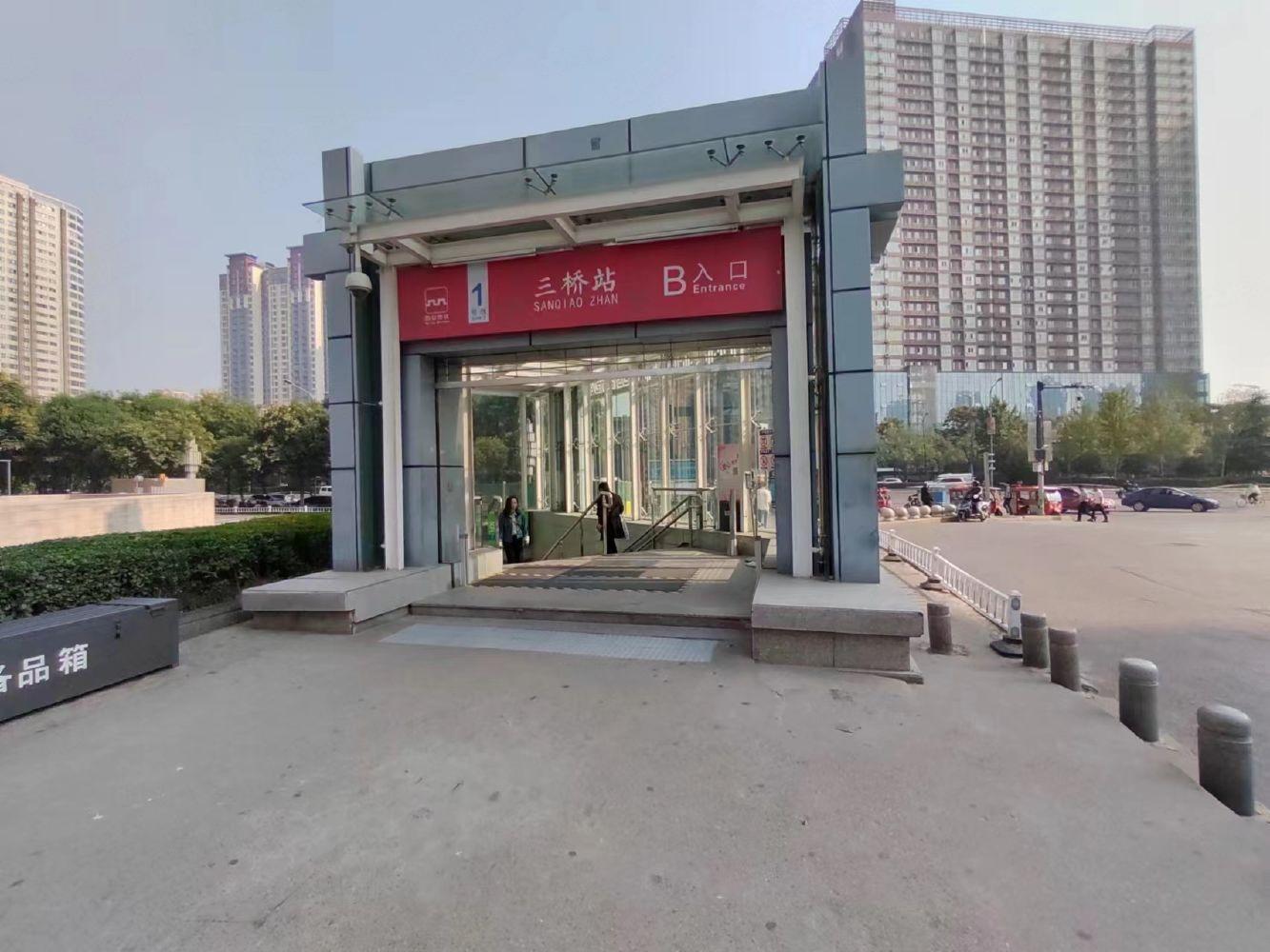 西安万象城二手房房源图片