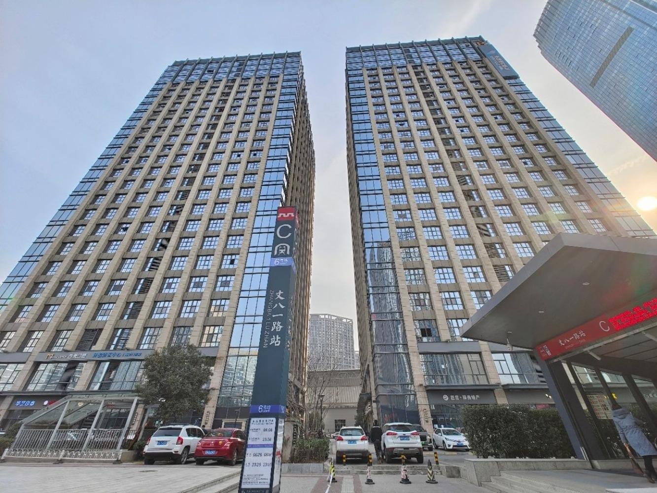 西安绿地领海大厦二手房房源图片
