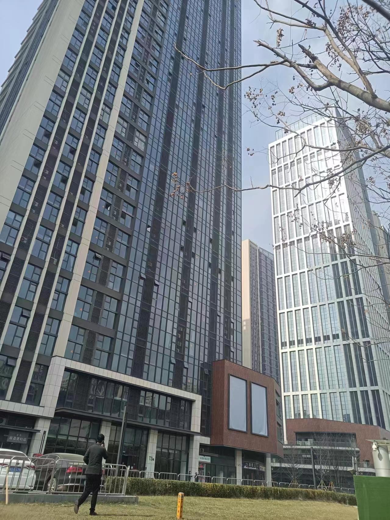 西安万象城二手房房源图片
