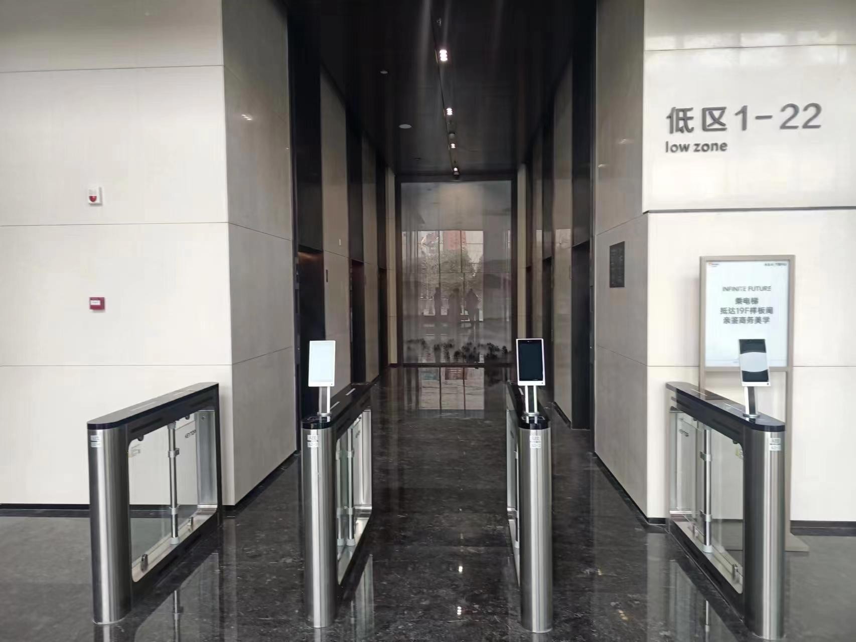 西安万象城二手房房源图片