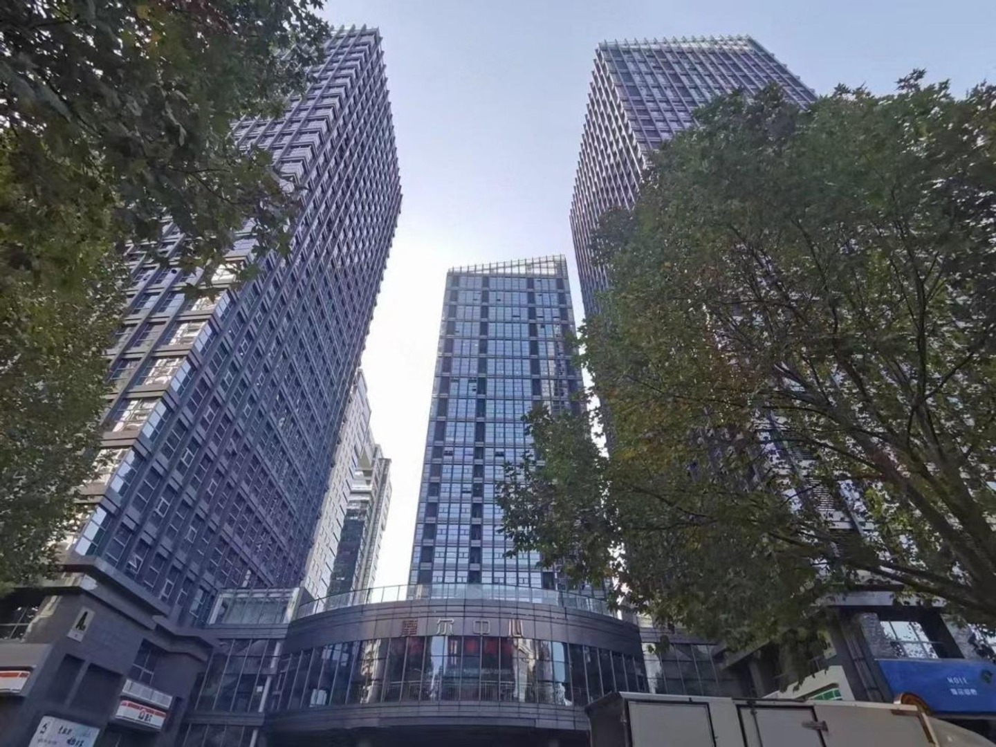 西安摩尔中心二手房房源图片