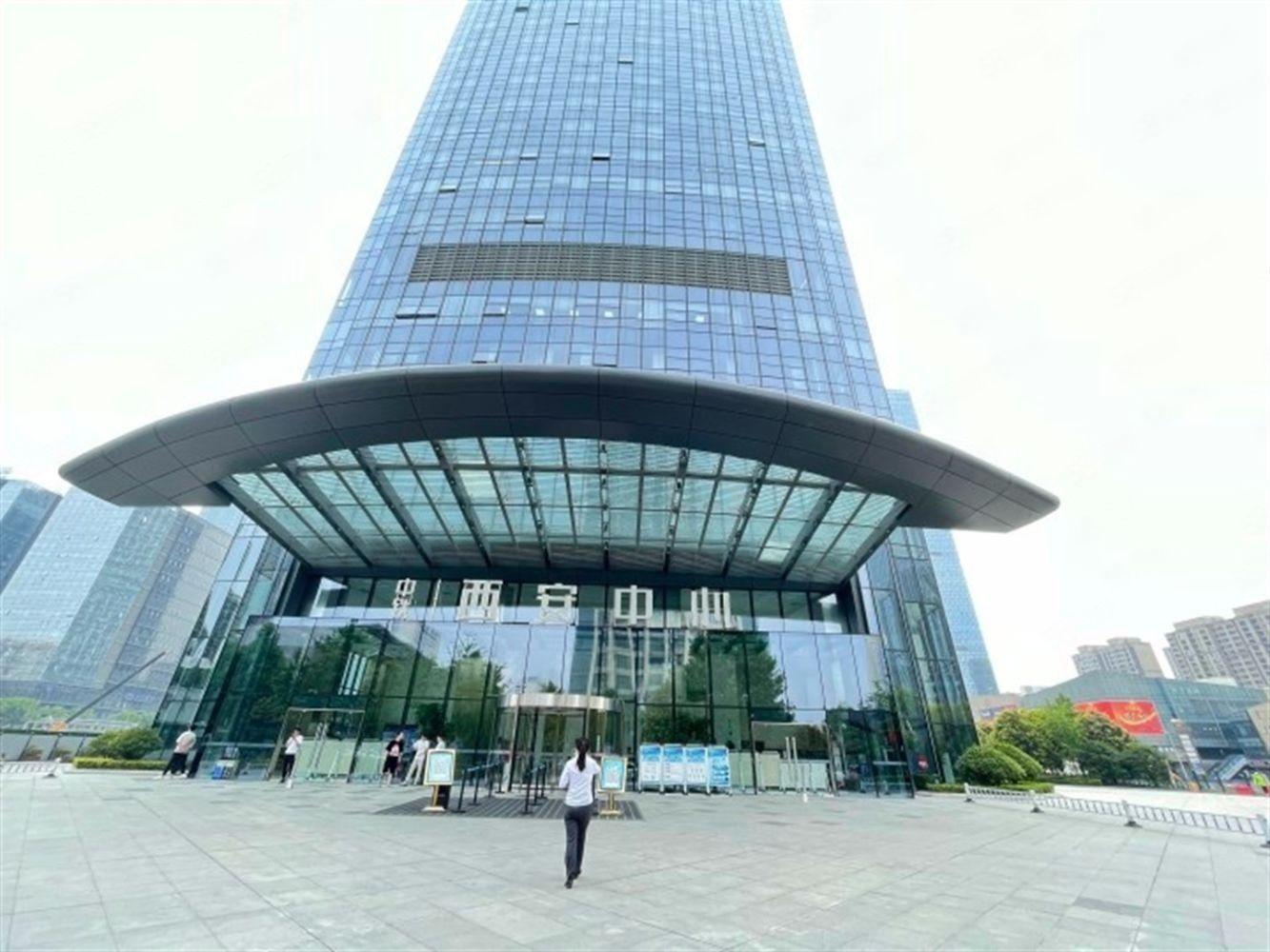 西安中铁西安中心二手房房源图片
