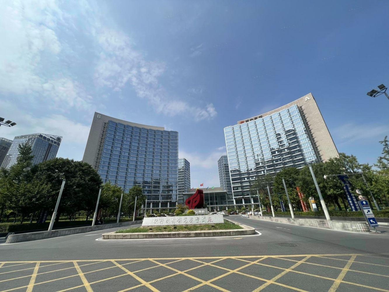 西安都市之门二手房房源图片
