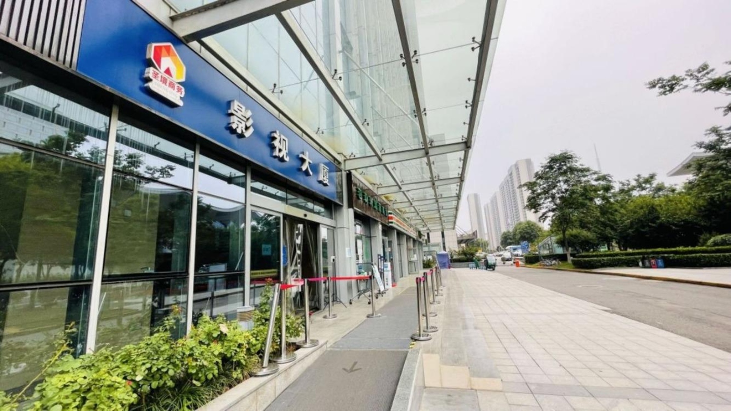 西安曲江影视演艺大厦二手房房源图片
