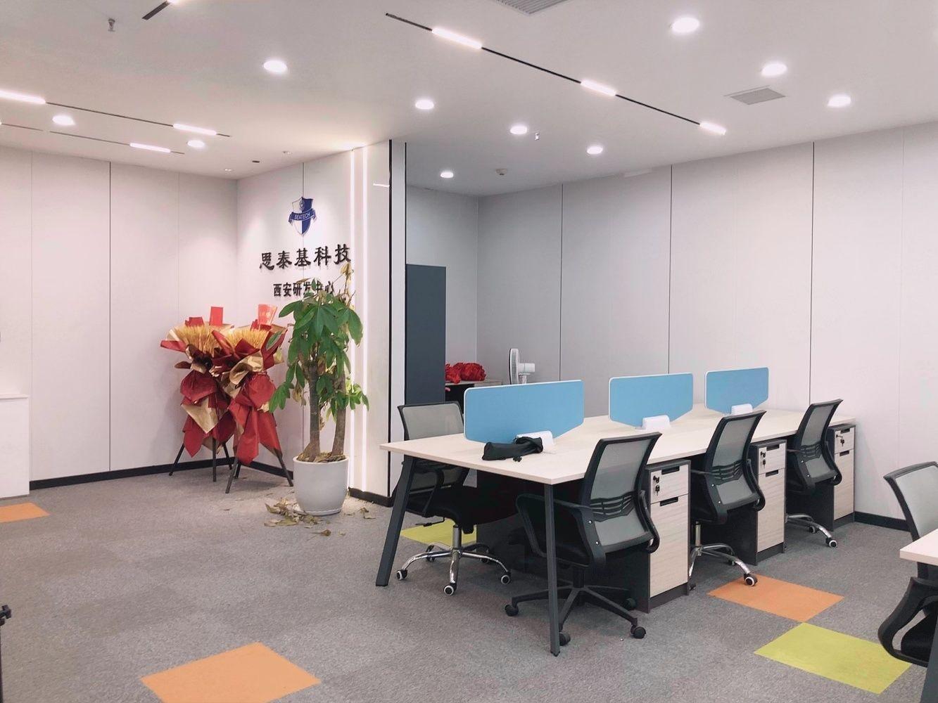 西安绿地领海大厦二手房房源图片
