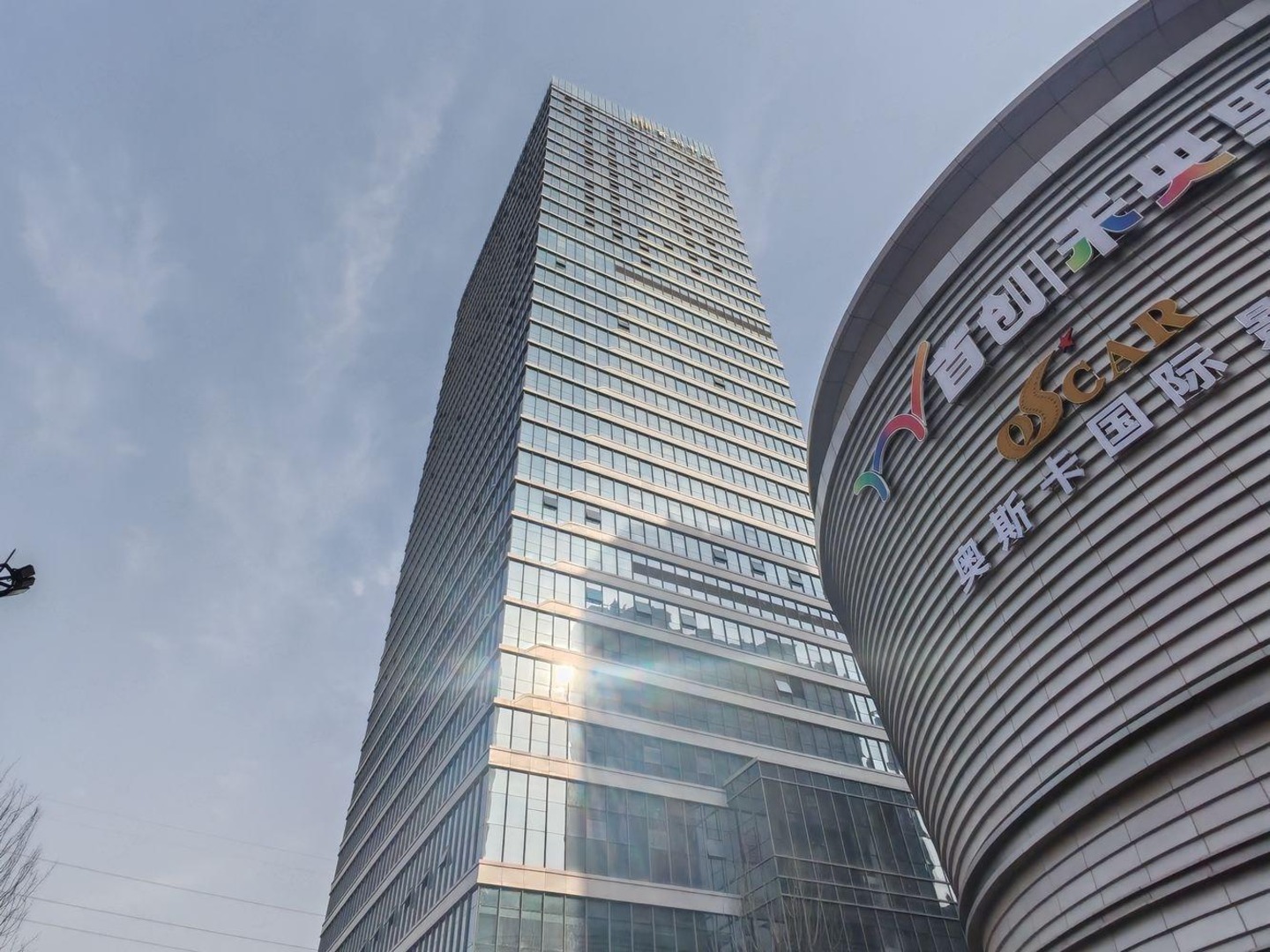 西安首创中心二手房房源图片