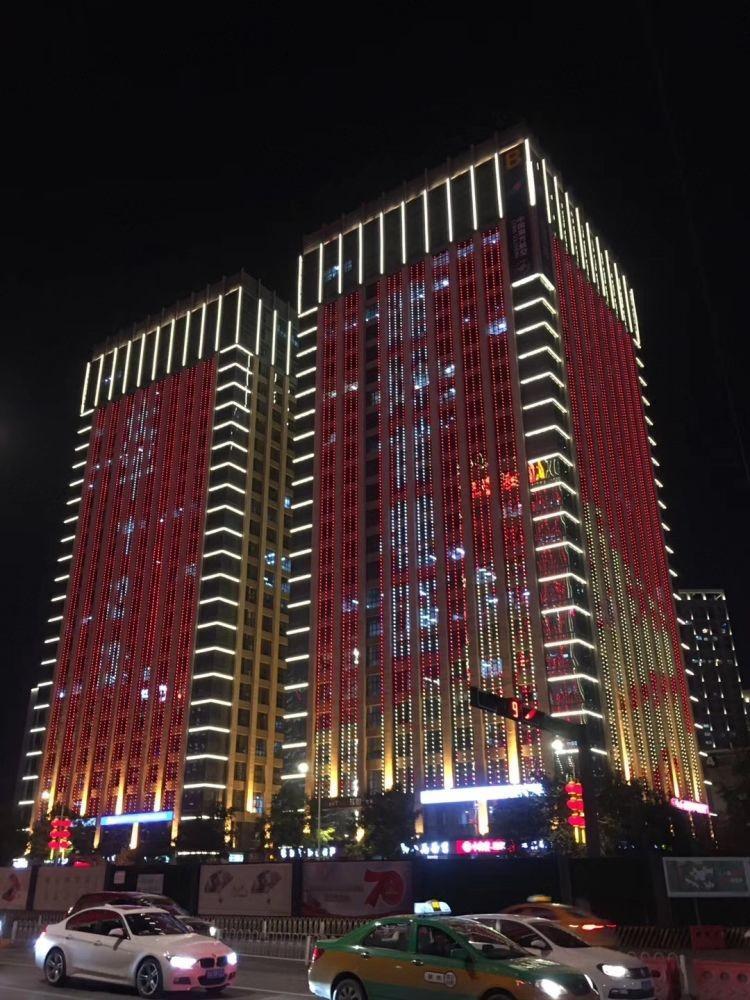 西安绿地领海大厦二手房房源图片