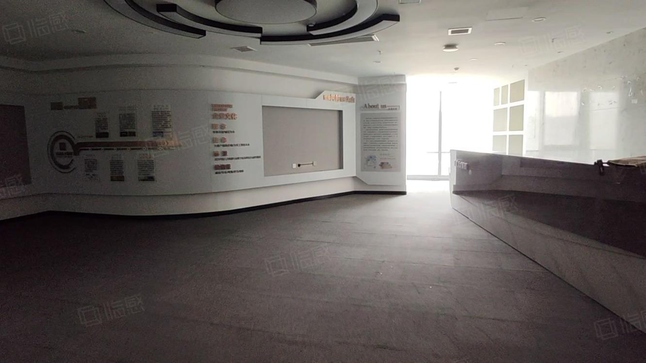 西安招商局丝路中心二手房房源图片