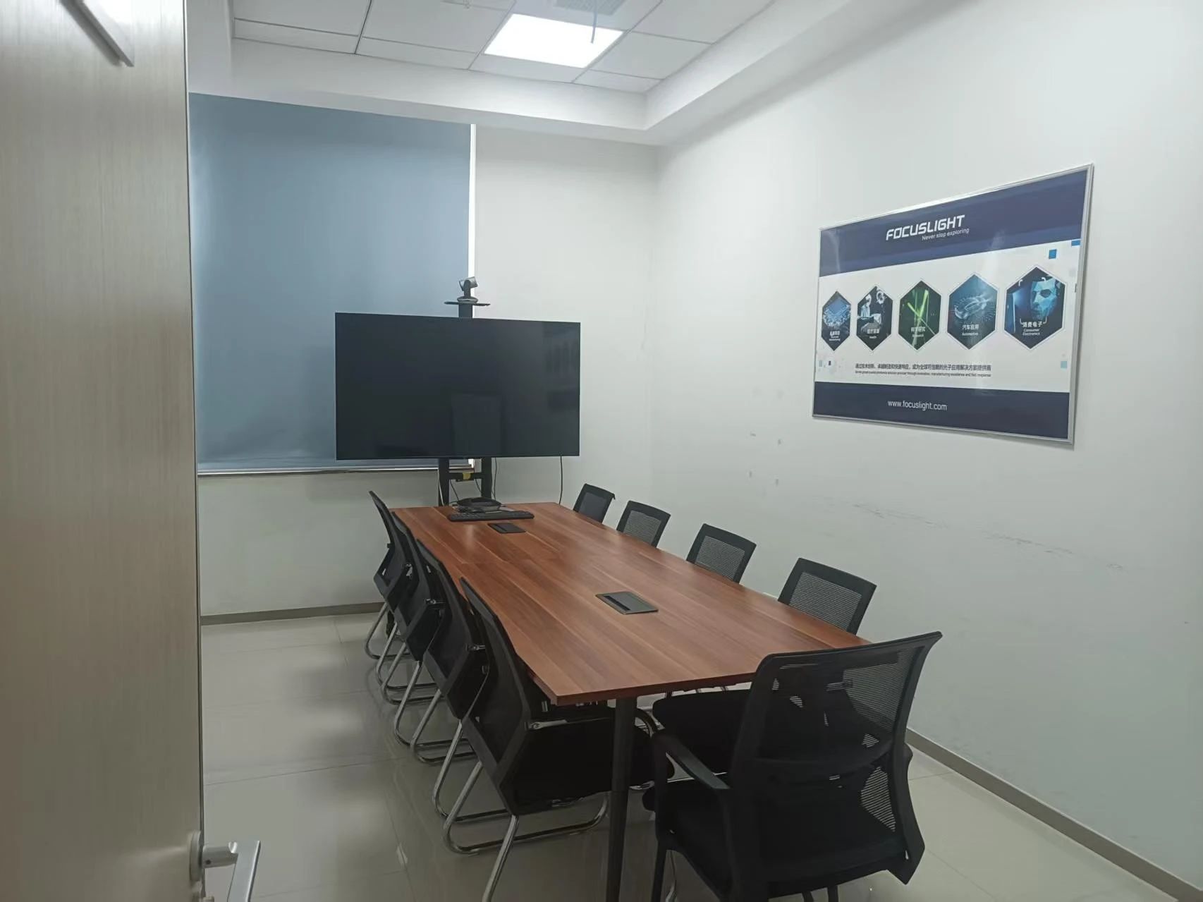 西安融城东海二手房房源图片