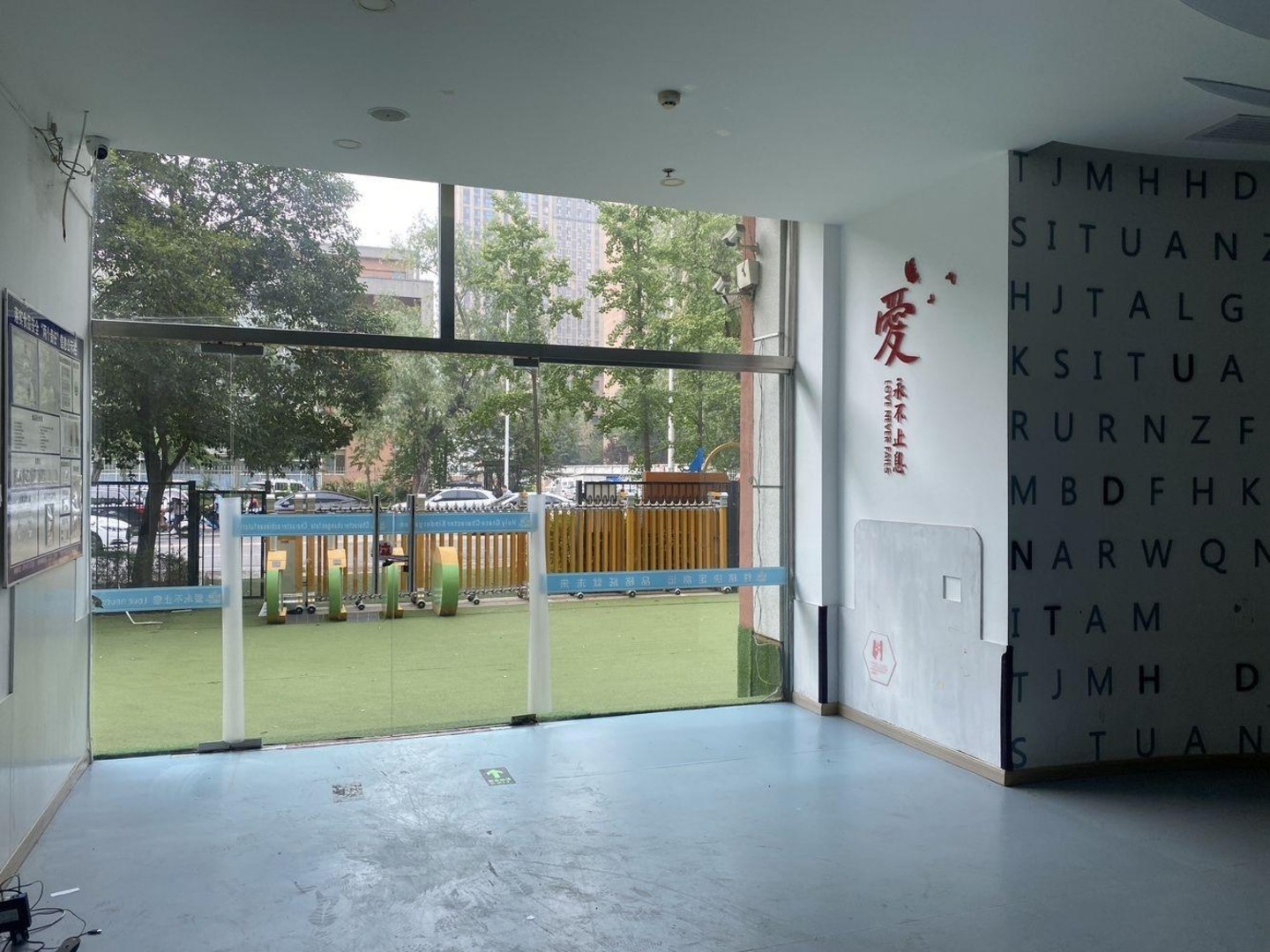 西安三毅研发中心二手房房源图片
