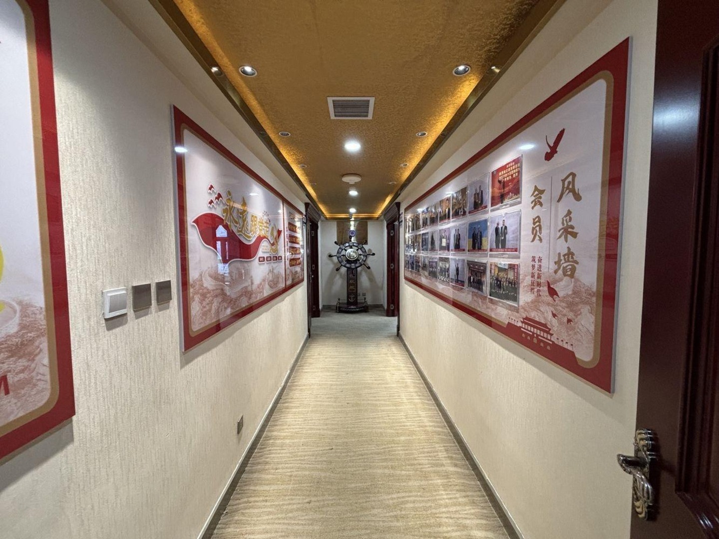 西安摩尔中心二手房房源图片