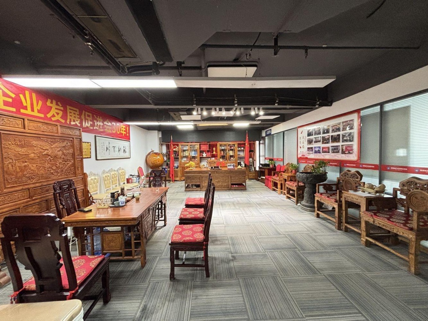 西安摩尔中心二手房房源图片