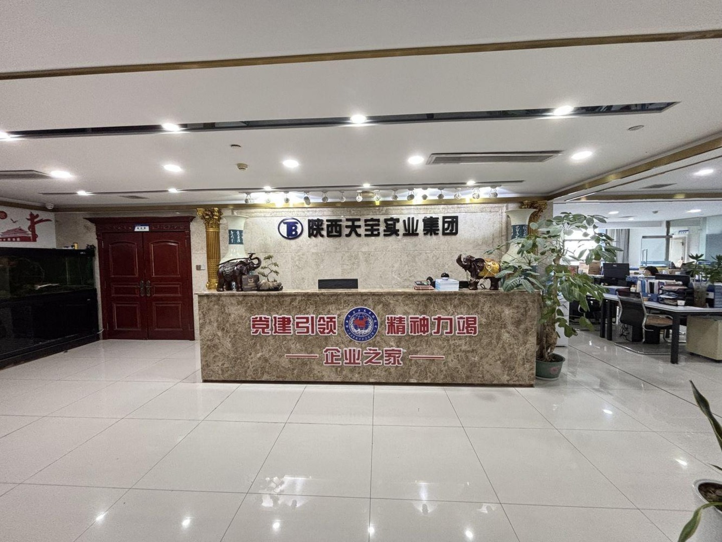 西安摩尔中心二手房房源图片