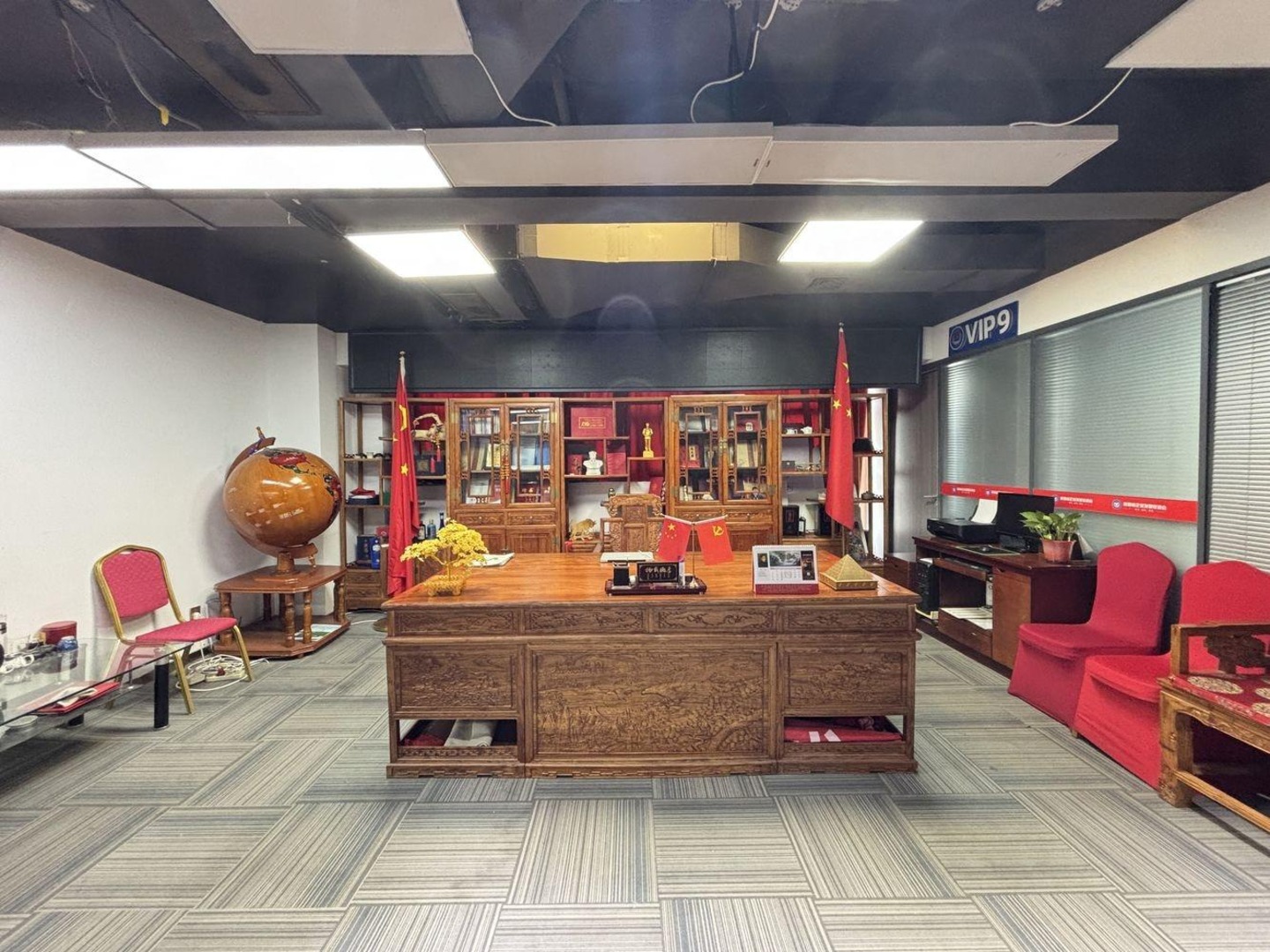 西安摩尔中心二手房房源图片