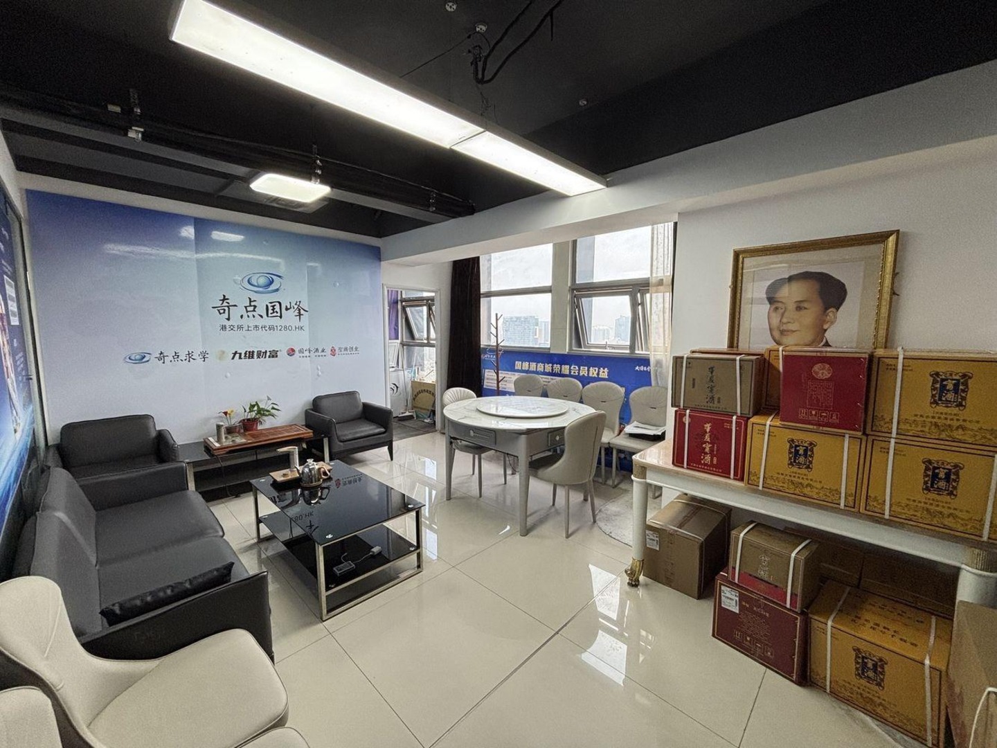 西安摩尔中心二手房房源图片