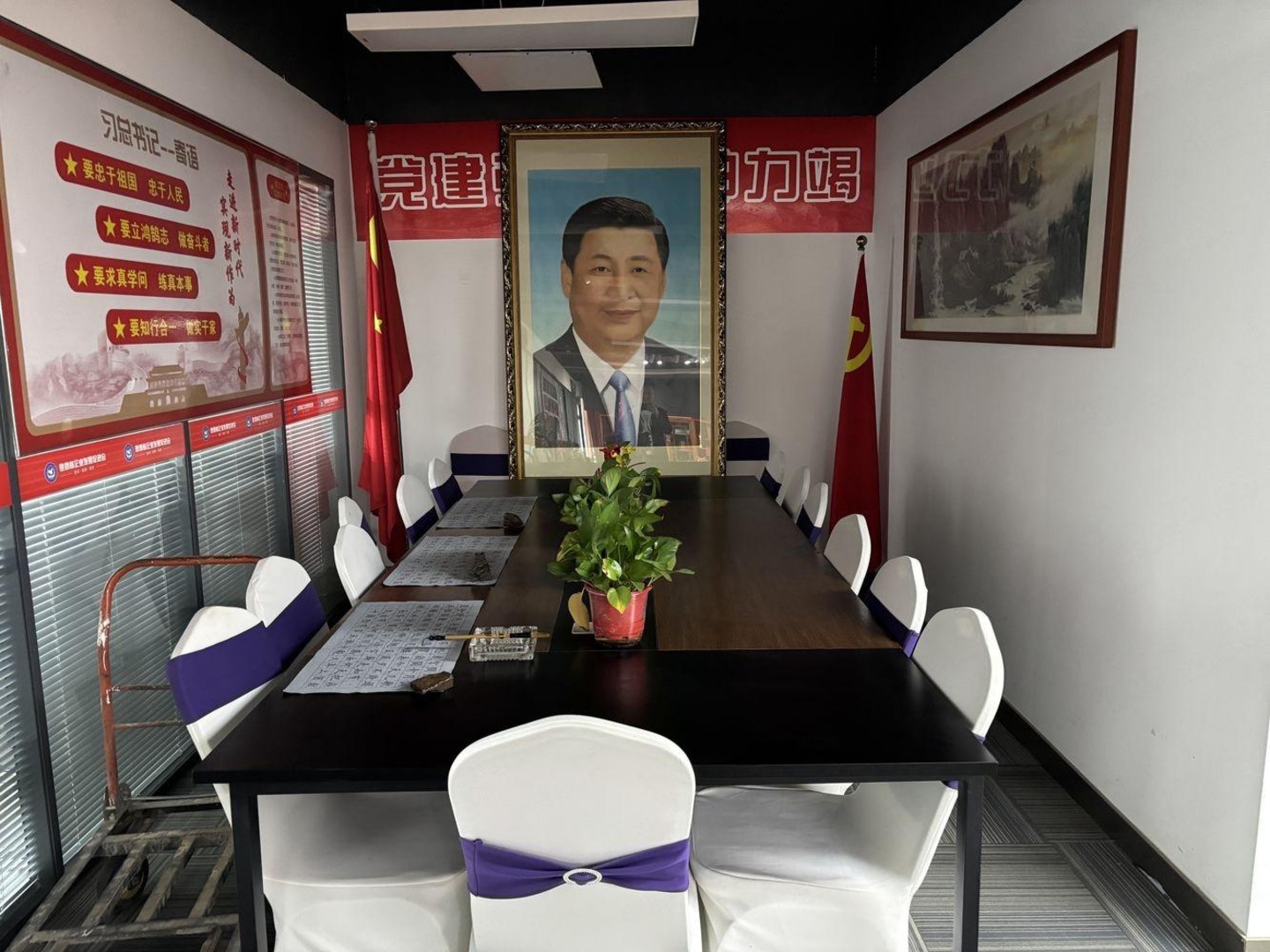 西安摩尔中心二手房房源图片