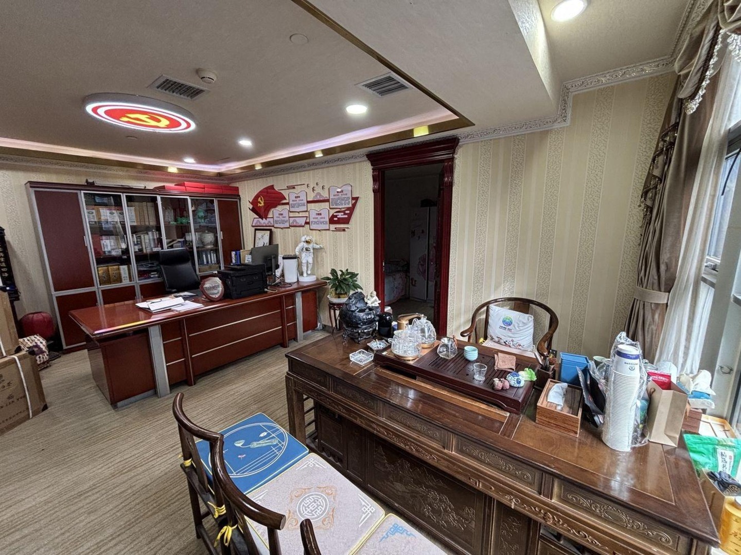 西安摩尔中心二手房房源图片