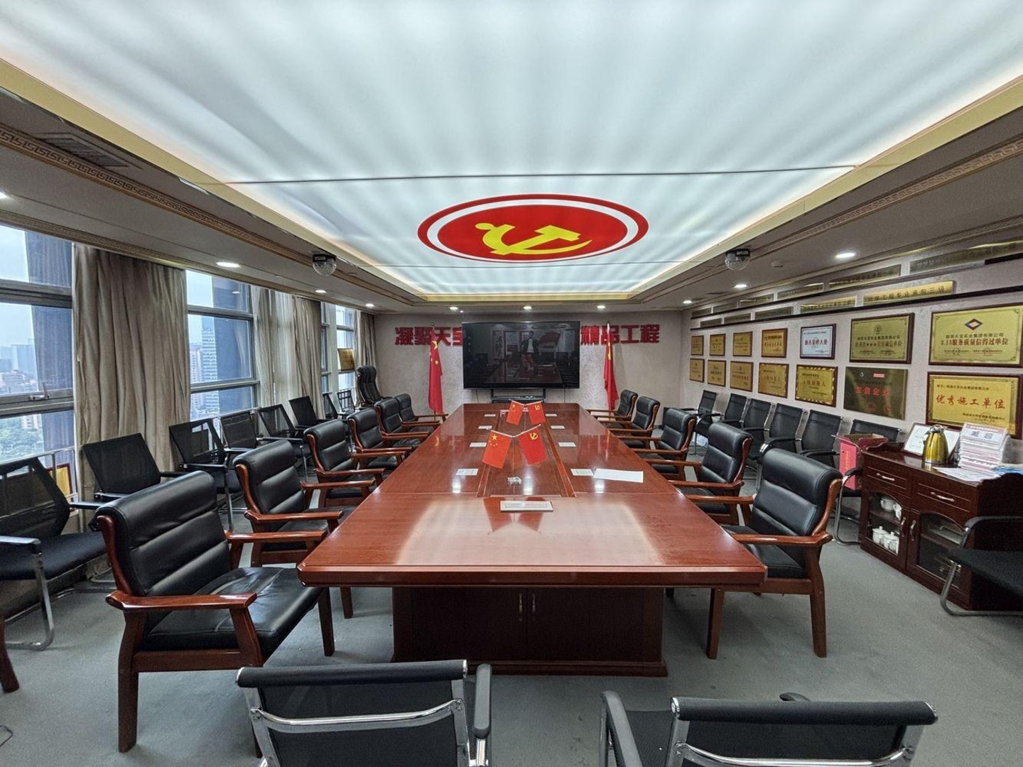 西安摩尔中心二手房房源图片