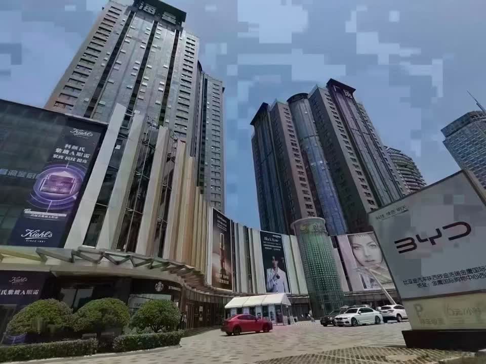 西安海星城市广场二手房房源图片