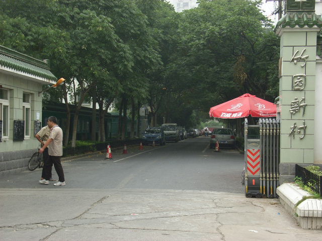 上海小区图片