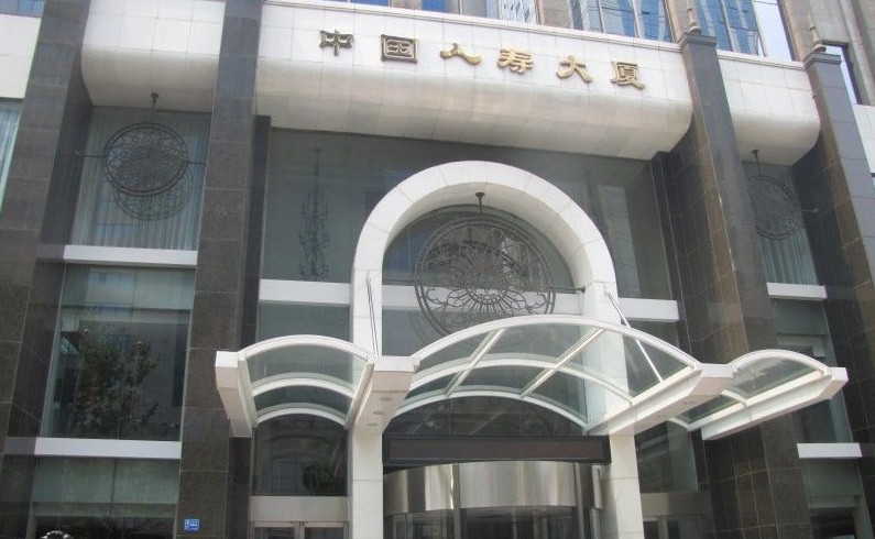 大连人寿大厦图片