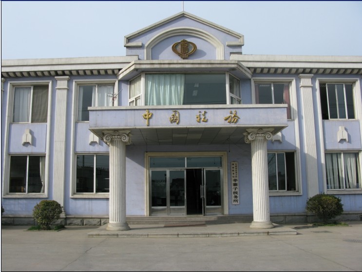 大连天河路图片