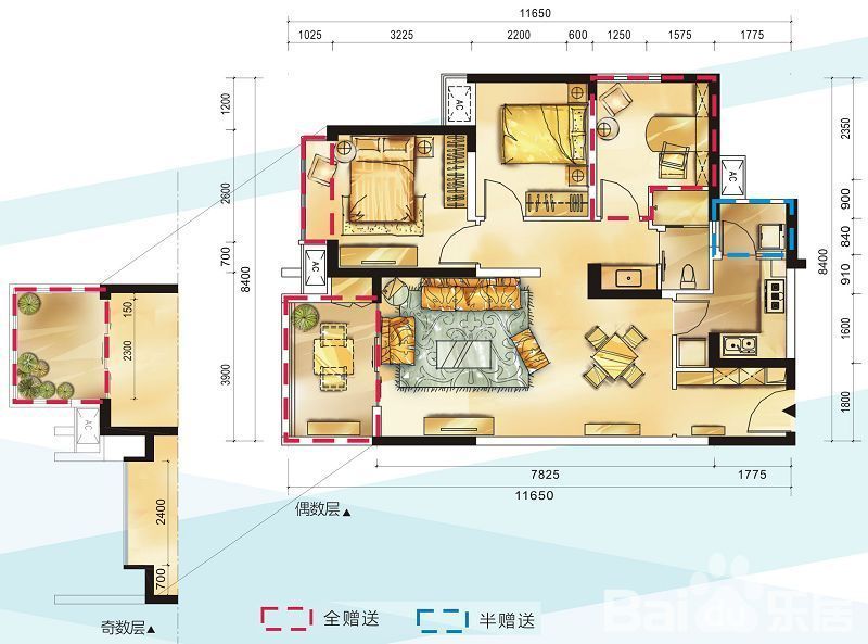 美年广场美岸_户型图