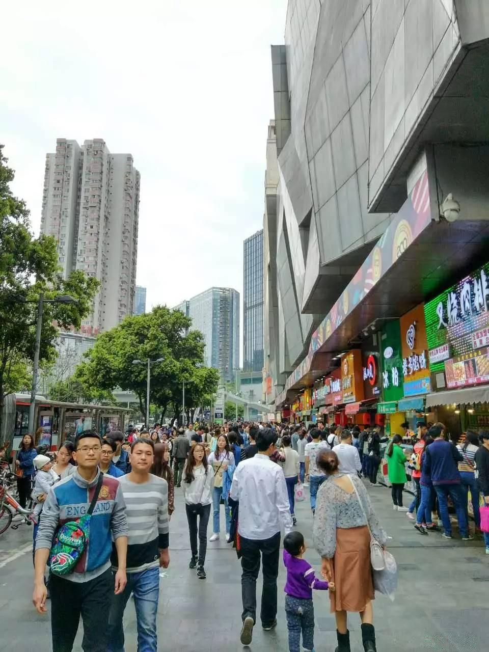 成都二手房 锦江二手房 春熙路二手房 >科甲大厦 pre next