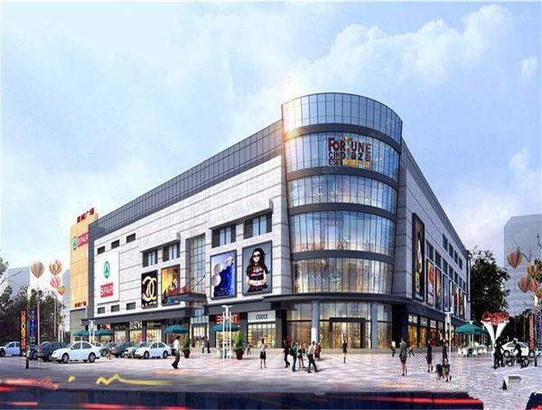 东莞皇家公馆图片
