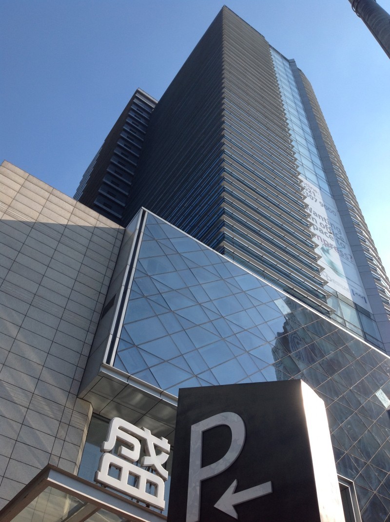 盛邦国际大厦房源图片