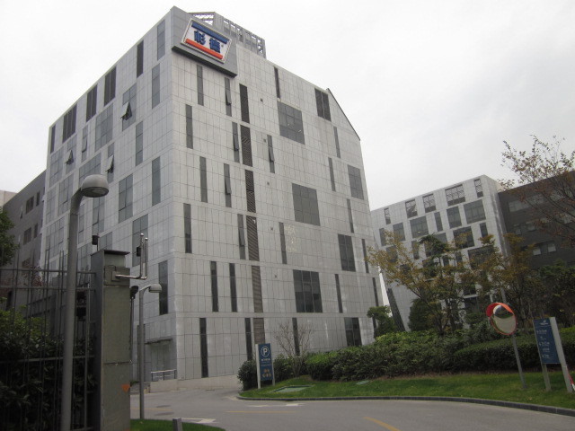 中福商务楼】精装修 280㎡ 随时看房近地铁