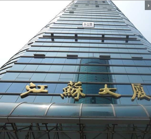 2469号线地铁口,裕安大厦(高区精装125平有家具)